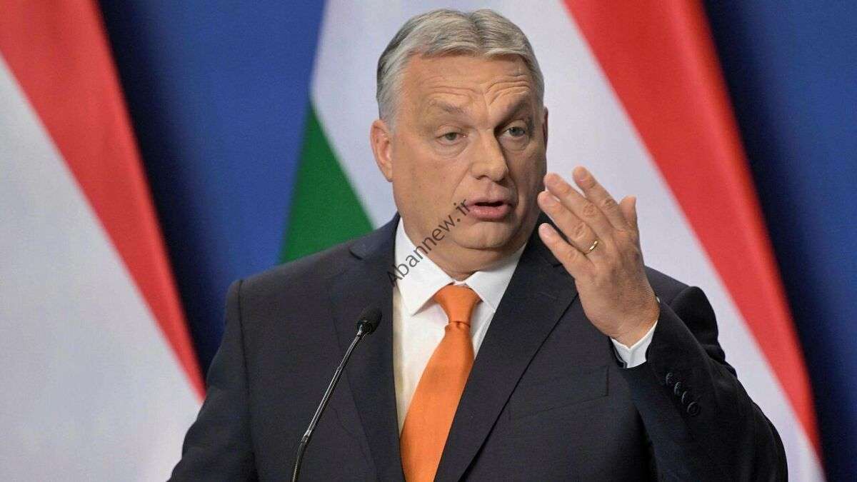 مجارستان اروپاها را تهدید کرد
