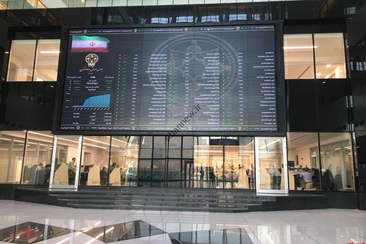 بازار سهام دوشنبه ۱۶ آبان ۱۴۰۱؛  صعود ۴۵ هزار واحدی شاخص کل
