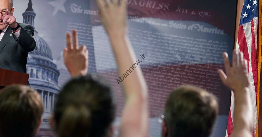 نظر |  چه کسی سنا را کنترل خواهد کرد؟  پاسخ می تواند در یک ایمیل باشد.