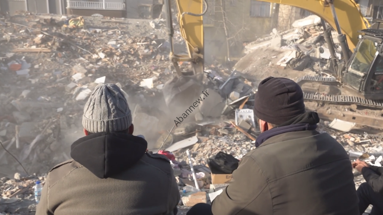 تیم های نجات بین المللی در ترکیه زیر نظر خانواده ها کار می کنند