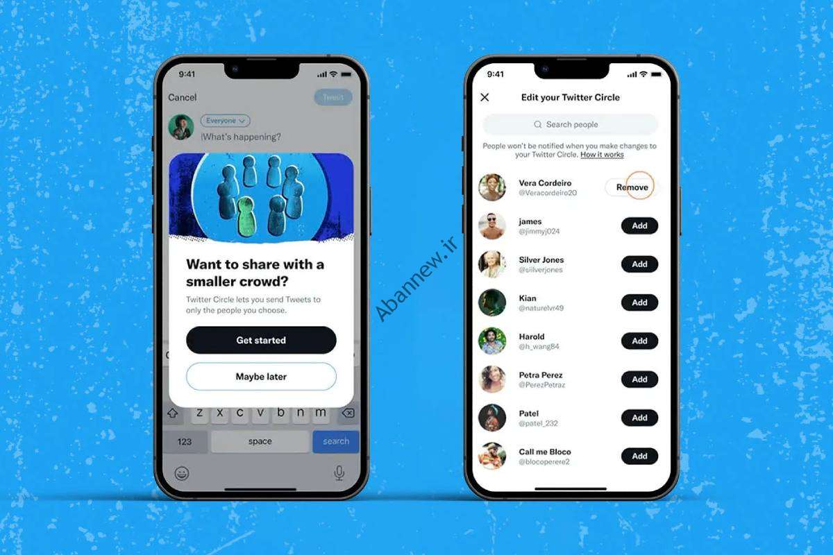 توییتر عکس‌های ویژه کاربران را به‌طوری که برای عموم منتشر می‌کند